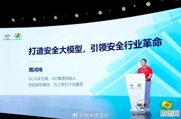 面对大模型技术爆发，金融学告诉我们对个人成长的启示
