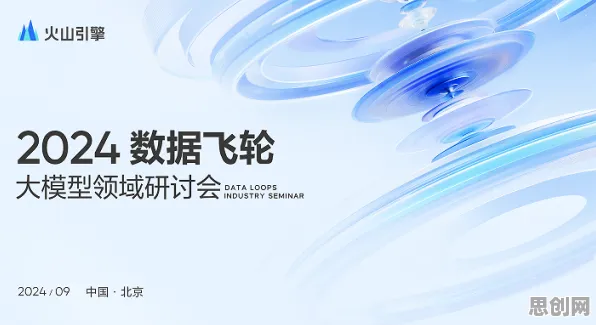 面对大模型技术爆发，金融学告诉我们对个人成长的启示