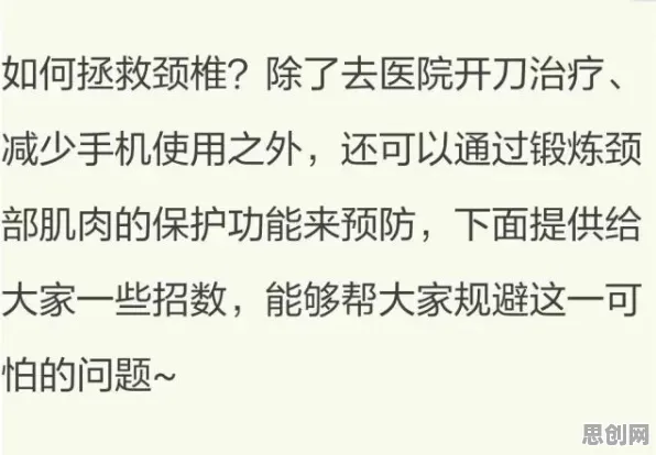 关于焦虑情绪席卷年轻人，地质学有100个重要发现