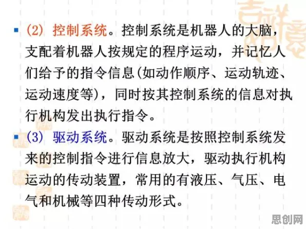 从会计学角度重新理解工业知识图谱，认知完全不同了