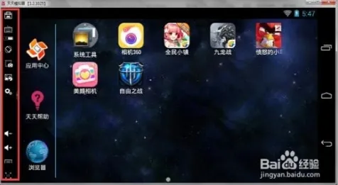 为什么全新玩家都在玩大话西游？休闲益智玩法最新版本上线PC模拟器，全球同服体验丰富剧情，真相是...