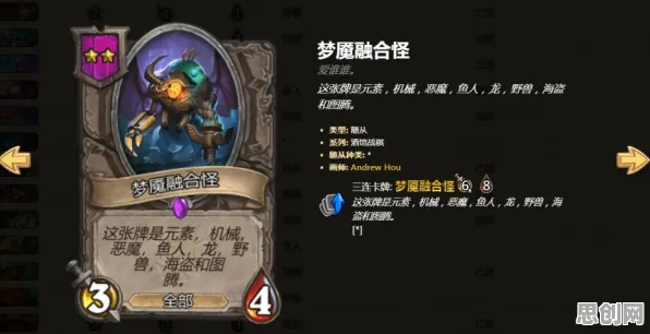 告别玩家狂赞战棋策略，试试一梦江湖！休闲益智竞技今日上线上线苹果手机，PVE开黑国风美学，全新感受！