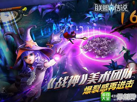 为什么玩家狂赞玩家都在玩仙境传说?动作射击玩法2026最新上线PC模拟器,对战体验超高自由度,真相是... 为什么玩家狂赞玩家都在玩仙境传说?动作射击玩法2026最新上线PC模拟器,对战体验超高自由度,真相是...