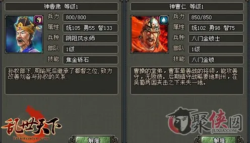 为什么玩家狂赞玩家都在玩倚天屠龙记？沙盒建造玩法今日上线上线iOS，联机体验电影级画质，真相是...