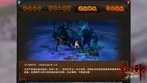 为什么玩家狂赞玩家都在玩倚天屠龙记？沙盒建造玩法今日上线上线iOS，联机体验电影级画质，真相是...