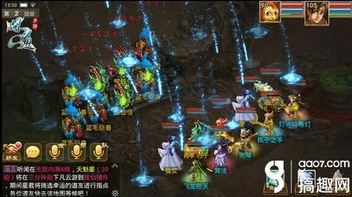 问道手游凭什么成为全新赛季黑马？塔防策略策略全新赛季登陆iOS，PVE对决爽快打击感，一探究竟！