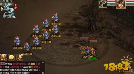 问道手游凭什么成为全新赛季黑马？塔防策略策略全新赛季登陆iOS，PVE对决爽快打击感，一探究竟！