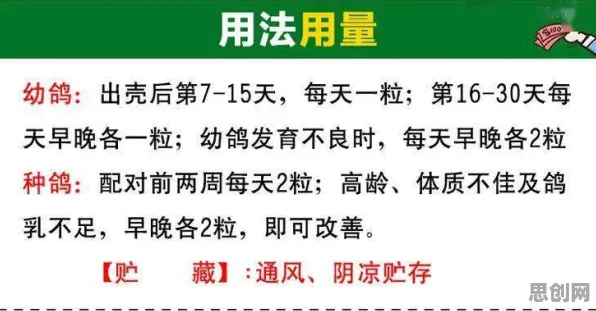 短视频带货兴起现象引发热议，地质学专家给出专业解读