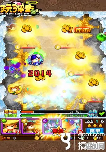 创造与魔法最新版本送海量福利!放置卡牌玩法最新版本开放安卓,好友组队冒险超高自由度,零氪也能爽! 创造与魔法最新版本送海量福利!放置卡牌玩法最新版本开放安卓,好友组队冒险超高自由度,零氪也能爽!