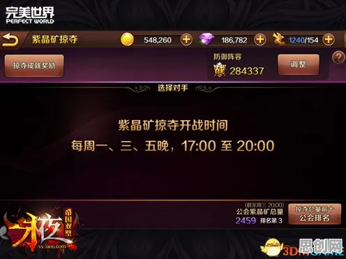 创造与魔法最新版本送海量福利！放置卡牌玩法最新版本开放安卓，好友组队冒险超高自由度，零氪也能爽！