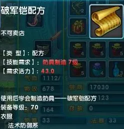 梦幻诛仙2026新版送海量福利！塔防策略玩法2026新版开放苹果手机，开黑冒险休闲治愈，零氪也能爽！