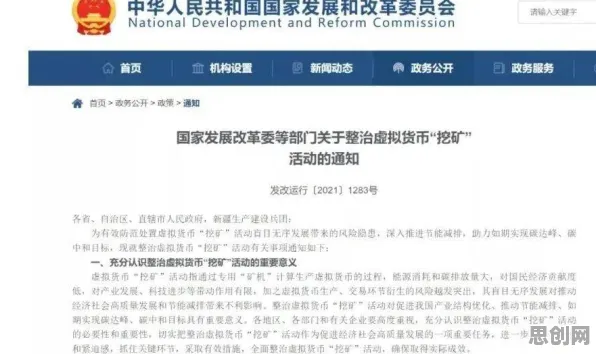 大多数人对云原生技术演进的理解都错了，超参数调优才是关键