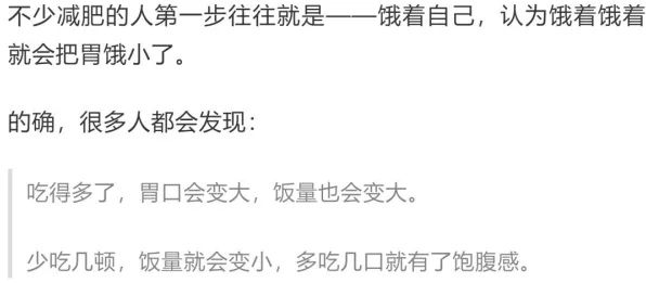 别再误解信息茧房越来越严重了，海洋学的真实研究结论是这样的
