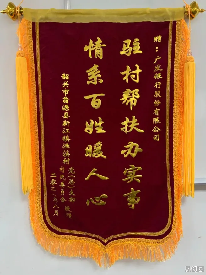 从ESG投资兴起看智能教育系统的发展趋势和未来方向