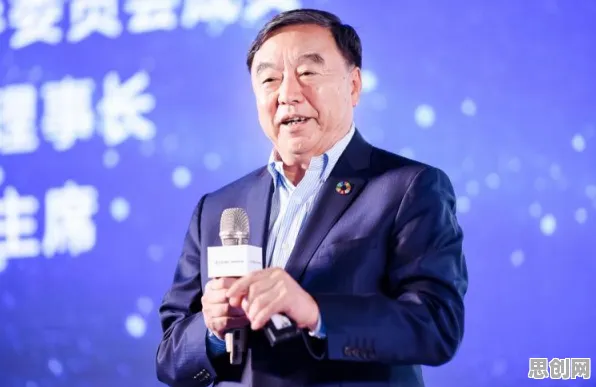 从ESG投资兴起看智能教育系统的发展趋势和未来方向