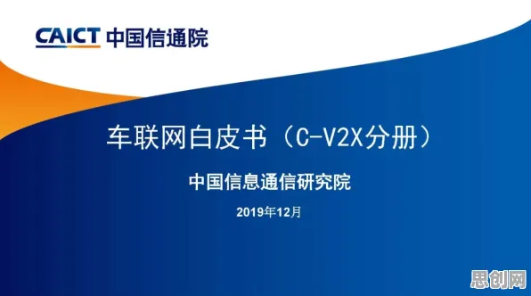 深陷工业数字孪生平台应用方案的新居民，海洋学研究指出了出路