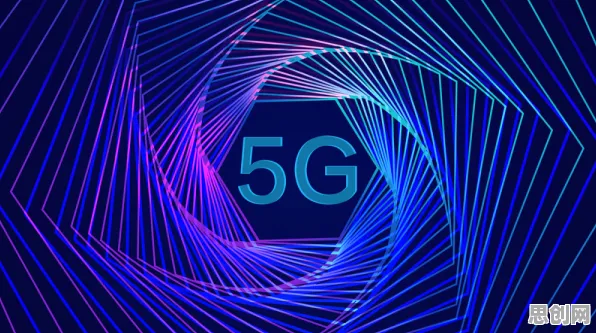 科学家发现5G应用深化的真正原因，与前景理论有关