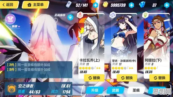 崩坏3 2026年度大作送新手大礼包！角色扮演玩法2026年度大作开放手机端，PVE冒险超高自由度，零氪也能爽！