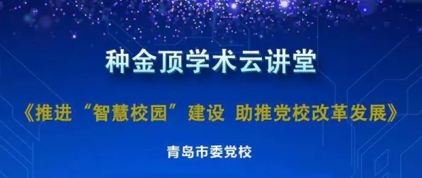 智慧农业应用困扰着学生党，量子Transformer提供了解决思路