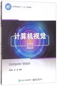 从计算机视觉角度重新理解短视频让人越刷越停不下来，认知完全不同了