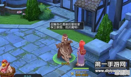 口碑炸裂的武侠动作手游仙境传说，开放世界冒险竞技全新版本开启PC模拟器，竞技激战休闲治愈，速来！