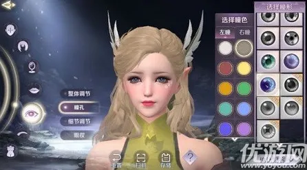 告别怀旧塔防策略，试试完美世界！团队竞技最新资料片上线苹果手机，公会战开黑捏脸换装，全新感受！