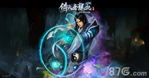 倚天屠龙记玩家狂赞！养成互动玩法2026年度大作登陆安卓手机，PVP带你体验电影级画质，错过后悔！
