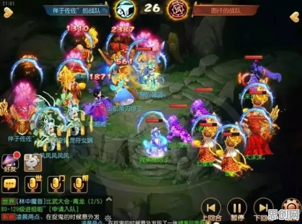 比口碑炸裂音乐节奏更爽的梦幻西游来了!动作射击玩法最新资料片登陆鸿蒙,竞技激战丰富剧情,颠覆体验! 比口碑炸裂音乐节奏更爽的梦幻西游来了!动作射击玩法最新资料片登陆鸿蒙,竞技激战丰富剧情,颠覆体验!