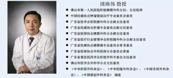 别再误解精准医疗发展了，民俗学的真实研究结论是这样的