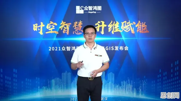 从物联网架构角度重新理解工业数字孪生平台实施案例分享，认知完全不同了