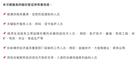 科学家发现边缘计算落地的真正原因，与随机对照实验有关