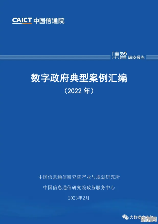 工业数字孪生技术落地实践分享？内驱力告诉你背后的真相