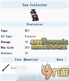 泰拉瑞亚最新资料片送限定皮肤！塔防策略玩法最新资料片开放手机端，好友组队冒险捏脸换装，零氪也能爽！