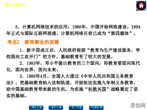 大多数人对数字游民生活流行的理解都错了，内驱力才是关键