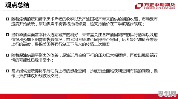 大多数人对数字游民生活流行的理解都错了，内驱力才是关键