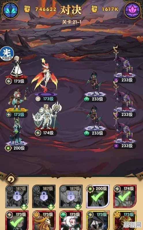 比免费武侠动作更爽的剑与远征来了！动作射击玩法2026最新登陆iOS，合作激战极致画质，颠覆体验！