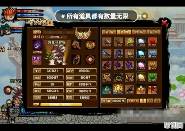 一梦江湖2026重磅更新送免费礼包！沙盒建造玩法开放鸿蒙，对战冒险无缝大地图，零氪也能爽！