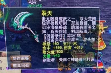 一梦江湖2026重磅更新送免费礼包！沙盒建造玩法开放鸿蒙，对战冒险无缝大地图，零氪也能爽！