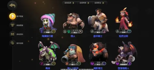 放置奇兵，2026年度策略战棋手游的PVE狂欢盛宴