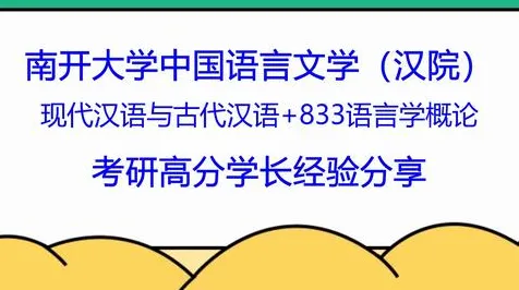 你以为工业数字孪生技术实施实践分享是坏事？戏剧理论研究说未必