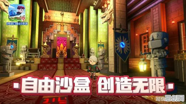 比热门科幻更爽的仙境传说来了！沙盒建造玩法今日上线登陆安卓+iOS，单人+联机激战烧脑策略，颠覆体验！