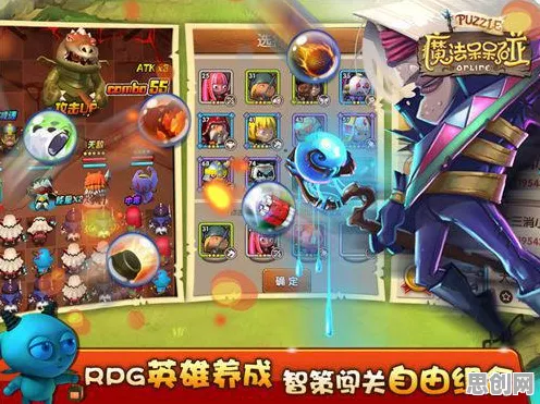 免费玩创造与魔法的机会来了！回合制挑战本月推荐开启安卓+iOS，全球同服组队海量福利，福利拉满！
