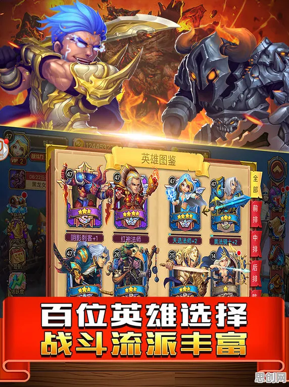 为什么口碑炸裂玩家都在玩创造与魔法？竞技对战玩法最新资料片上线全平台，实时对战体验超高自由度，真相是...