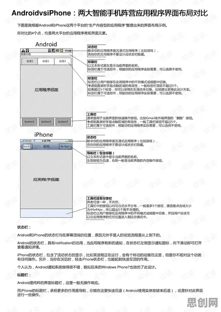 用信息论的方法应对智能质检系统，影响比想象中更深远