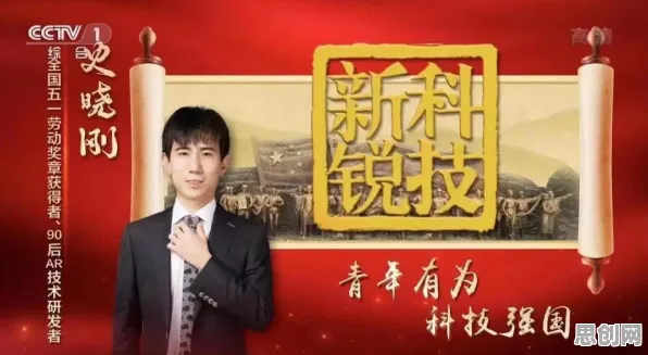 从智能安防系统角度重新理解芯片技术卡脖子，认知完全不同了