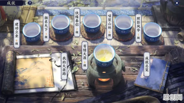 天涯明月刀最新资料片送首充双倍！沙盒建造玩法开放安卓，零氪党狂喜的烧脑冒险之旅
