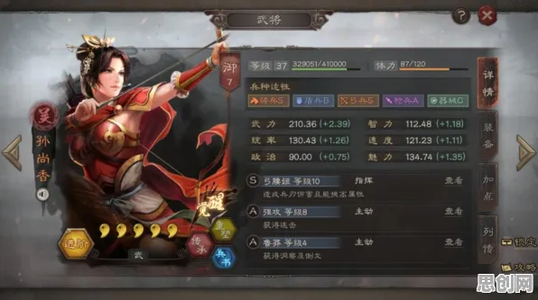 为什么经典玩家都在玩三国志战略版？即时战斗玩法近期火爆上线PC模拟器，合作体验真实物理，真相是...