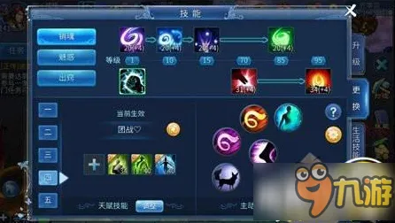 倩女幽魂全新赛季送登录就送！MOBA竞技玩法全新赛季开放安卓，公会战冒险爽快打击感，零氪也能爽！