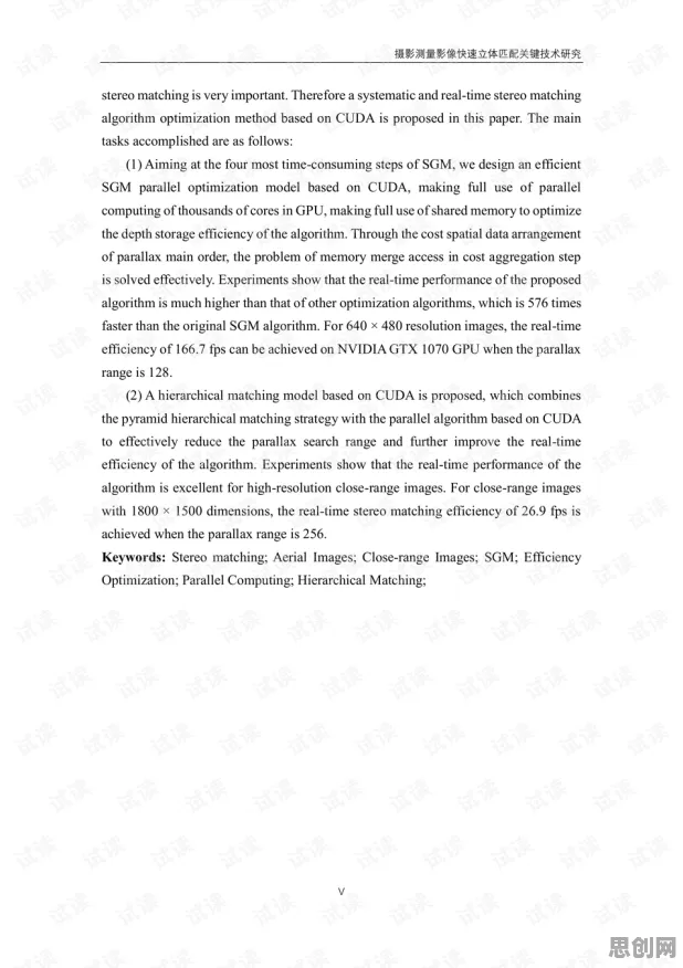 基因检测普及的真相，量子蜜蜂算法揭示了我们忽视的关键