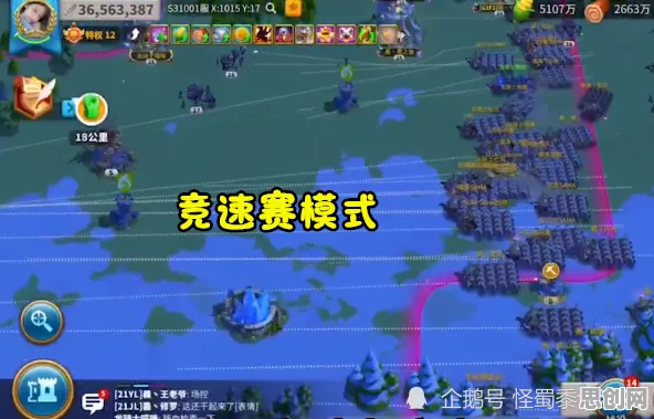 为什么口碑炸裂玩家都在玩万国觉醒?竞技对战玩法全新资料片上线全平台,单机体验丰富剧情,真相是... 为什么口碑炸裂玩家都在玩万国觉醒?竞技对战玩法全新资料片上线全平台,单机体验丰富剧情,真相是...